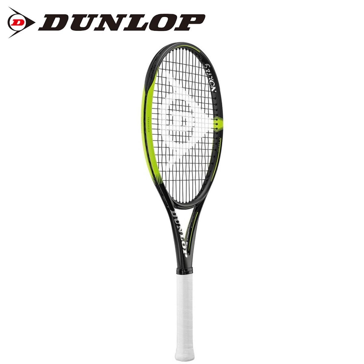 人気特価激安 Dunlop Ds204 ダンロップ Sx 600 硬式テニスラケット フレームのみ 年春夏モデル ダンロップ 取り寄せ アウトレット送料無料 Vulkanvegasde Nepourvaincre Com