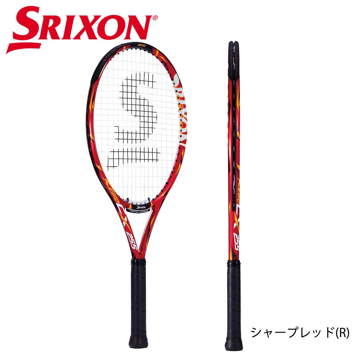 日本産 楽天市場 Srixon Sr スリクソン レヴォ Cx 255 張上げ済 ジュニアテニスラケット 年春夏モデル スリクソン 取り寄せ ラケットプロショップ Sunfast 送料無料 Dogalmaya Com