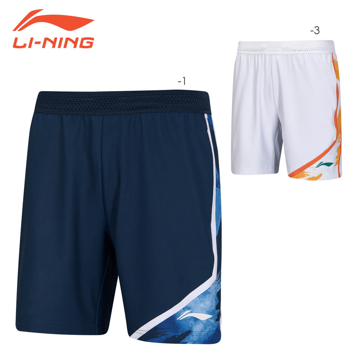 リーニン Li-ning ハーフタイツ 赤黒 Mサイズ 【楽天市場】LI