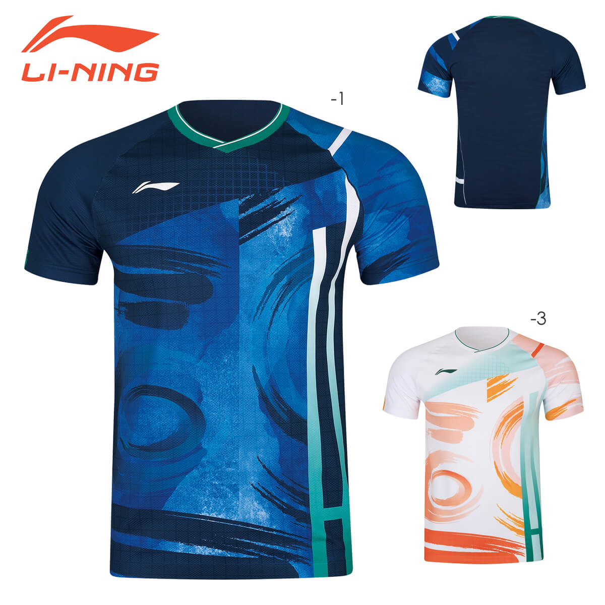 楽天市場】LI-NING AAYU137 ゲームウェア バドミントンウェア
