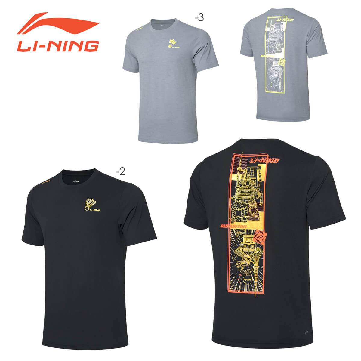 楽天市場】LI-NING ATLR081 ロゴ ロングTシャツ 長袖 バドミントンウェア(ユニ) リーニン【メール便可】 : ラケットプロショップ  SUNFAST