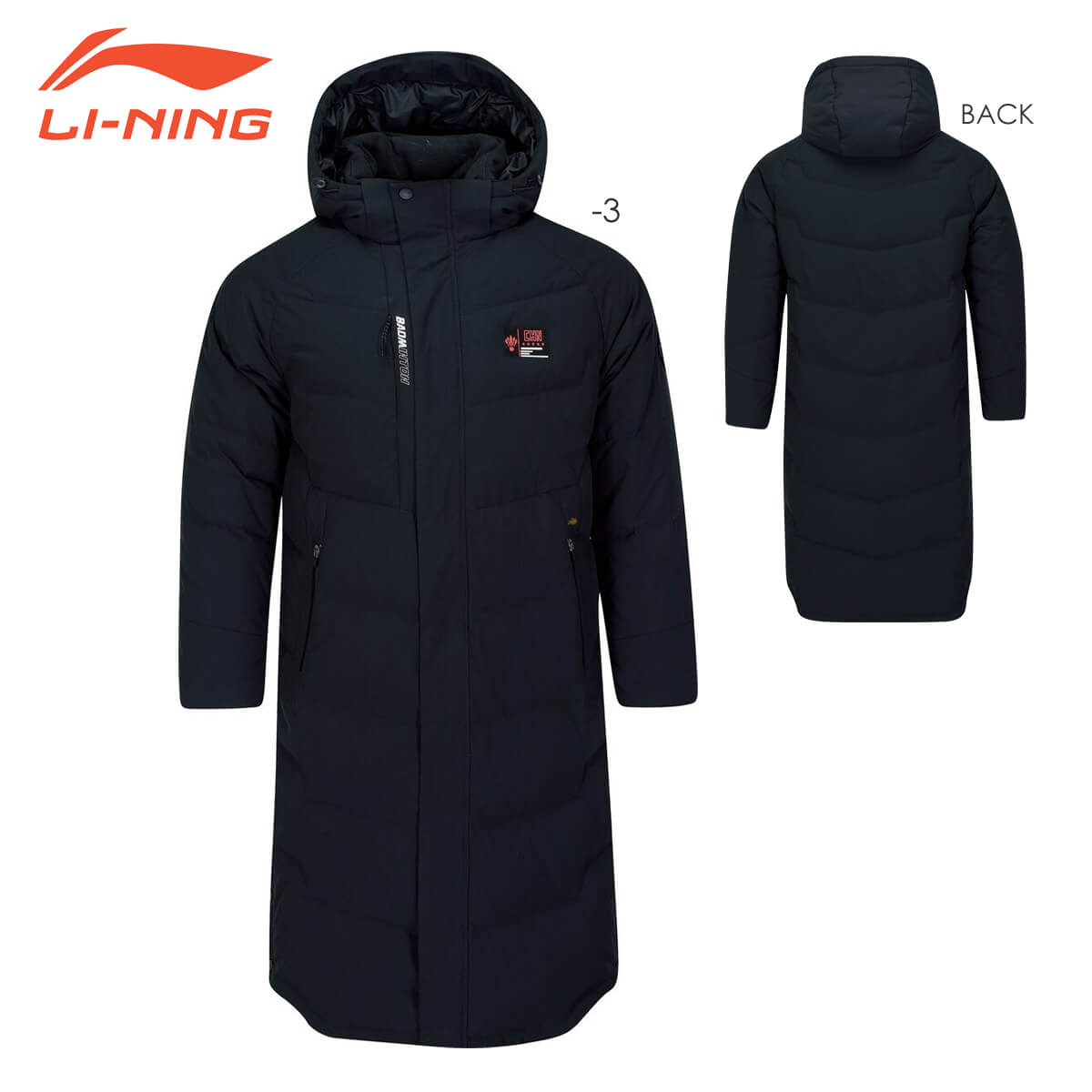 楽天市場】【大特価】LI-NING AYMN079 ダウンコート(ユニ/メンズ