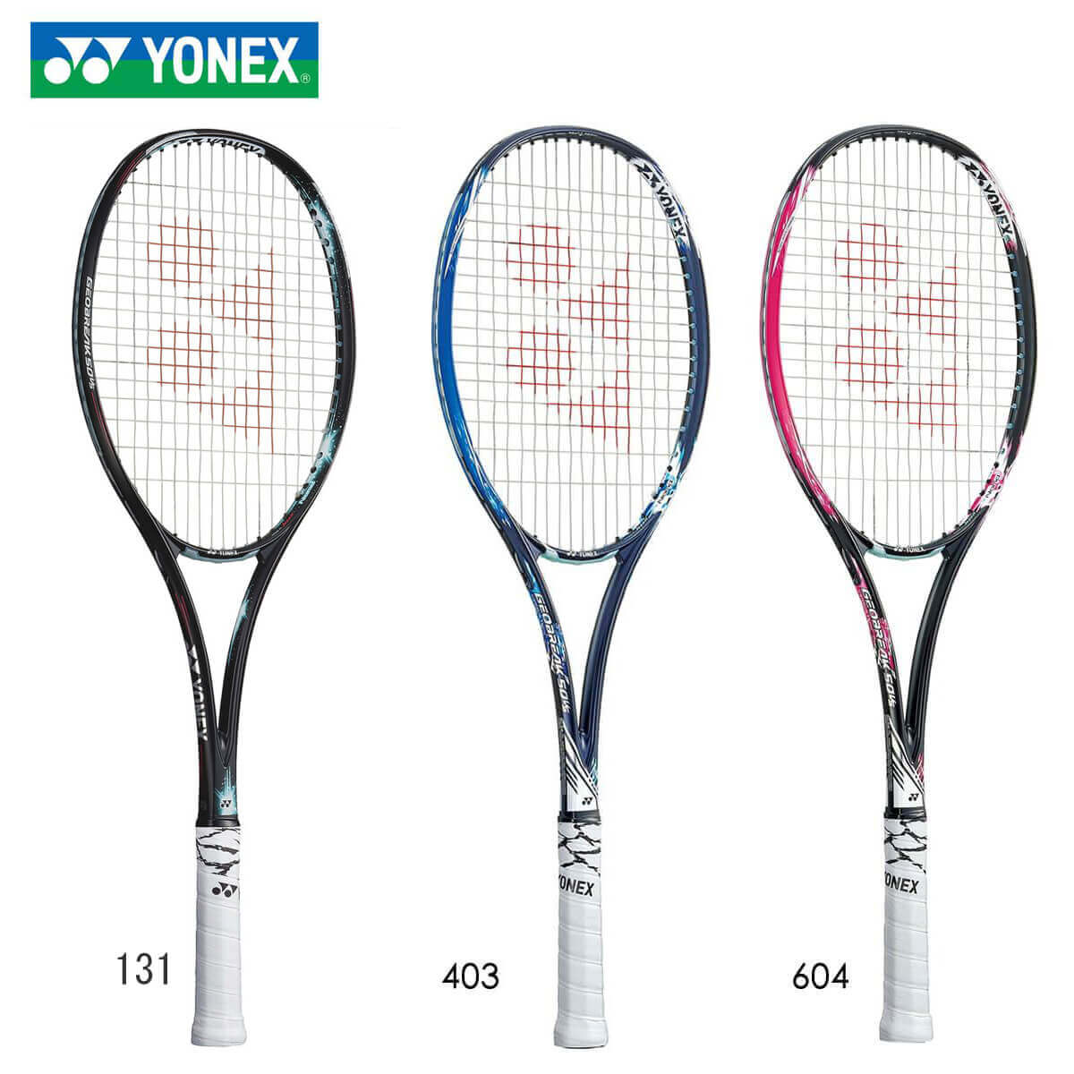 Yonex テニス Yonex Geo50vs ジオブレイク50バーサス Geobreak 50 Versus ソフトテニスラケット ヨネックス Yonex Versus Geo50vs ジオブレイク50バーサス Geobreak 50 Versus ソフトテニスラケット ヨネックス 取り寄せ ラケットプロショップ Sunfast