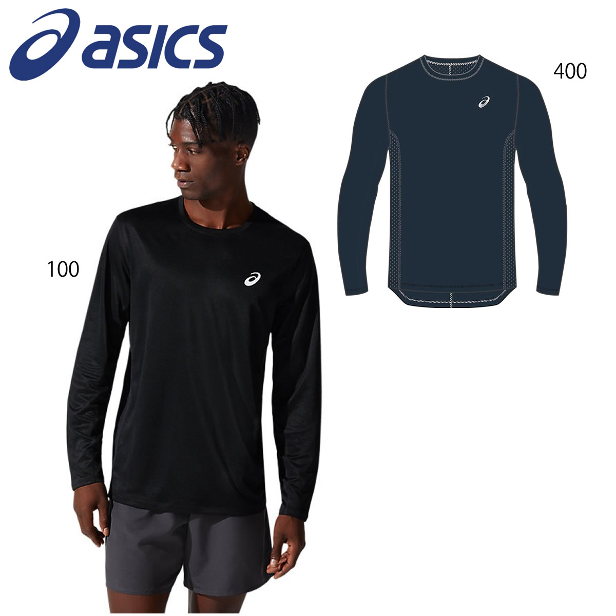 【楽天市場】asics 2011B930 ランニング ロングスリーブトップ メンズ SA ランニング アシックス 2021SS【メール便可