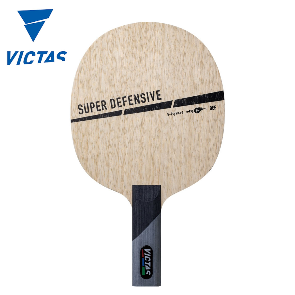 Victas Super Defensive St 卓球ラケット ヴィクタス 21春夏 取り寄せ septicin Com