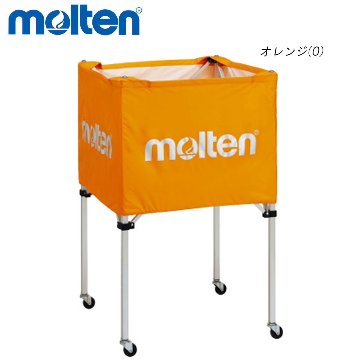 中 背高 ボールカゴ Molten オールスポーツ 21 Bk0023 O スポーツ アウトドア モルテン Bk0023 O 中 背高 設備 備品 Bk0023 O Molten ボールカゴ オールスポーツ 設備 備品 モルテン 21 取り寄せ 中 背高 ボールカゴ Molten オールスポーツ 21 Bk0023 O スポーツ アウトドア モルテン Bk0023 O 中 背高 設備 備品 Bk0023 O Molten ボールカゴ オールスポーツ 設備 備品 モルテン 21 取り寄せ