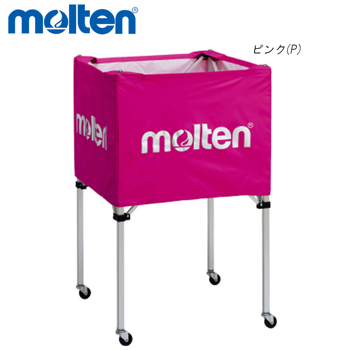 オールスポーツ Molten その他 バスケットボール 設備 備品 中 背高 21 Molten ボールカゴ 21 中 背高 オールスポーツ Bk0023 P モルテン Bk0023 P ボールカゴ 設備 備品 モルテン 21 取り寄せ