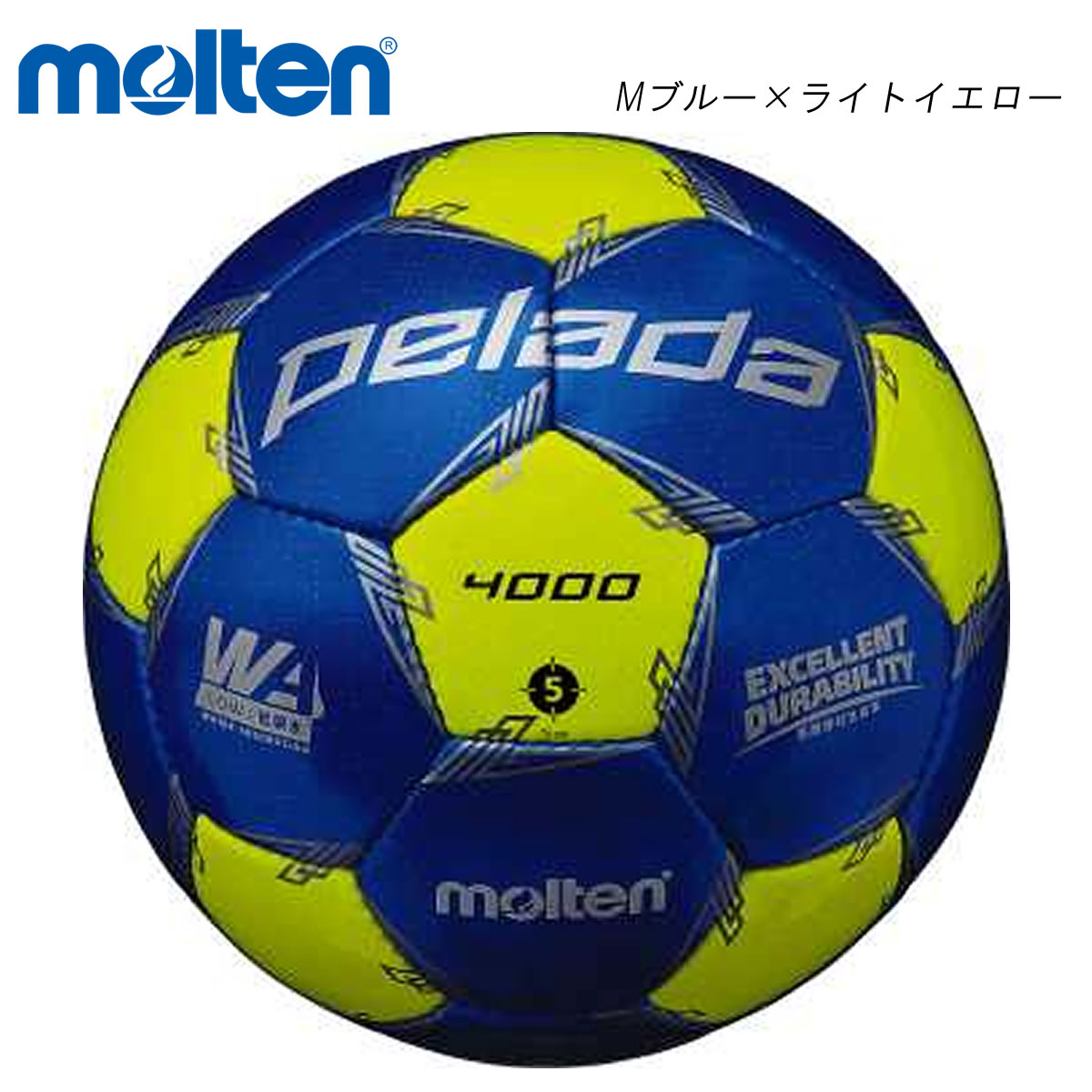 Molten F5l4000 Bl ペレーダ4000 サッカーボール モルテン 21 取り寄せ Cdm Co Mz