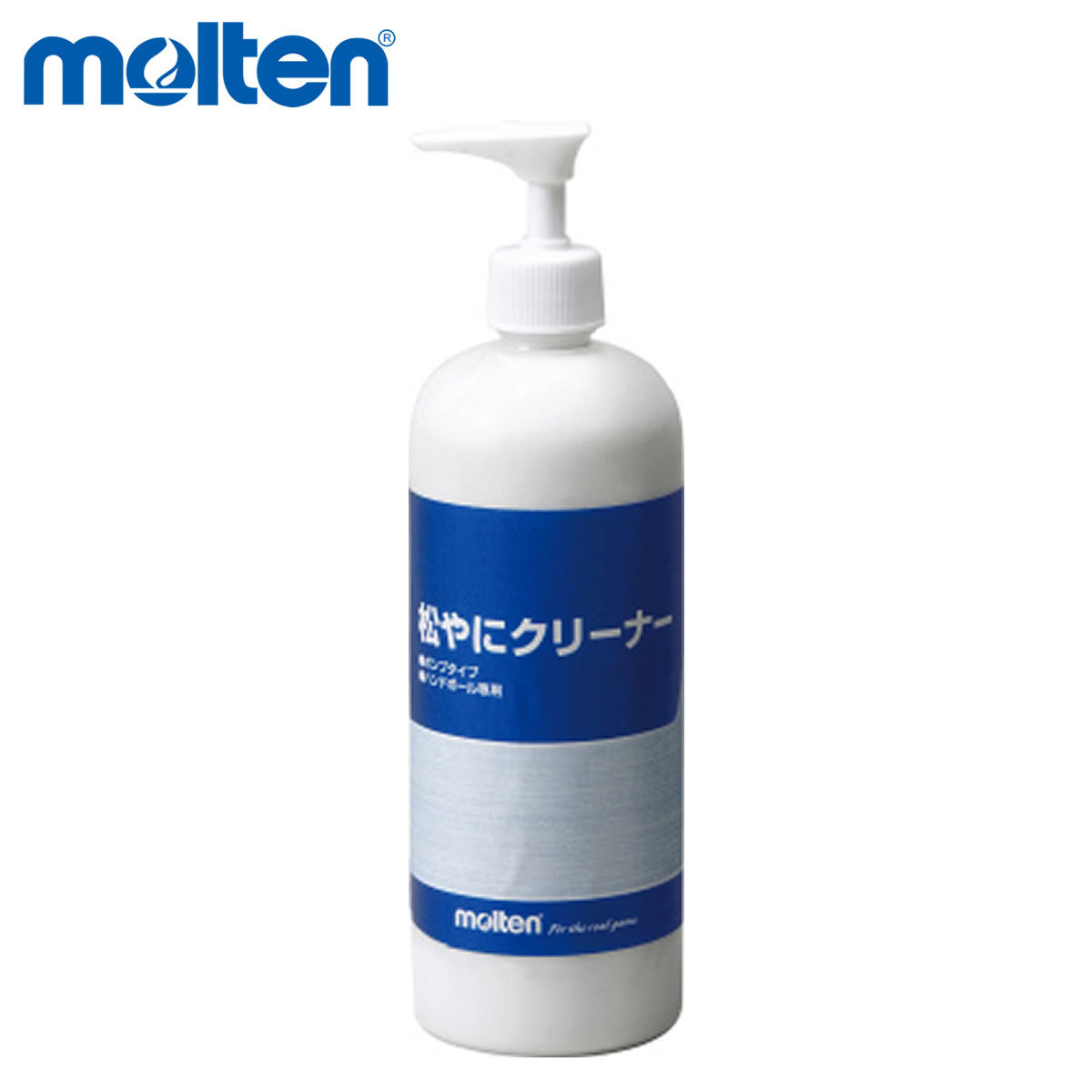 AL完売しました。 molten モルテン ハンドボールゴール用ネット HN