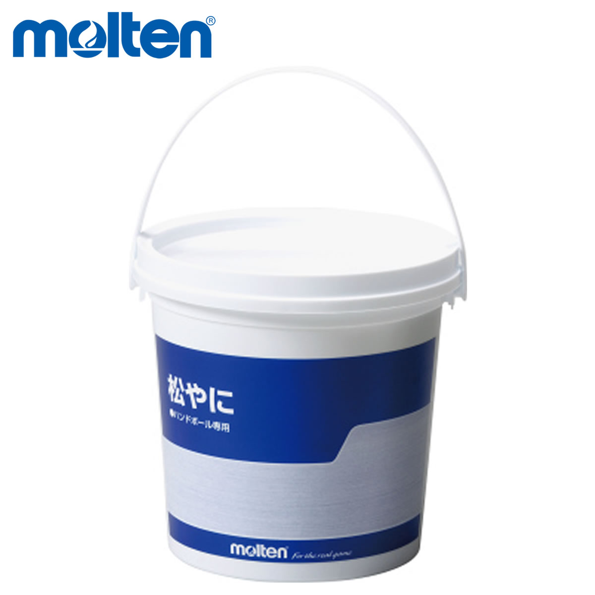 Molten Rel モルテン 徳用松やに ハンドボール