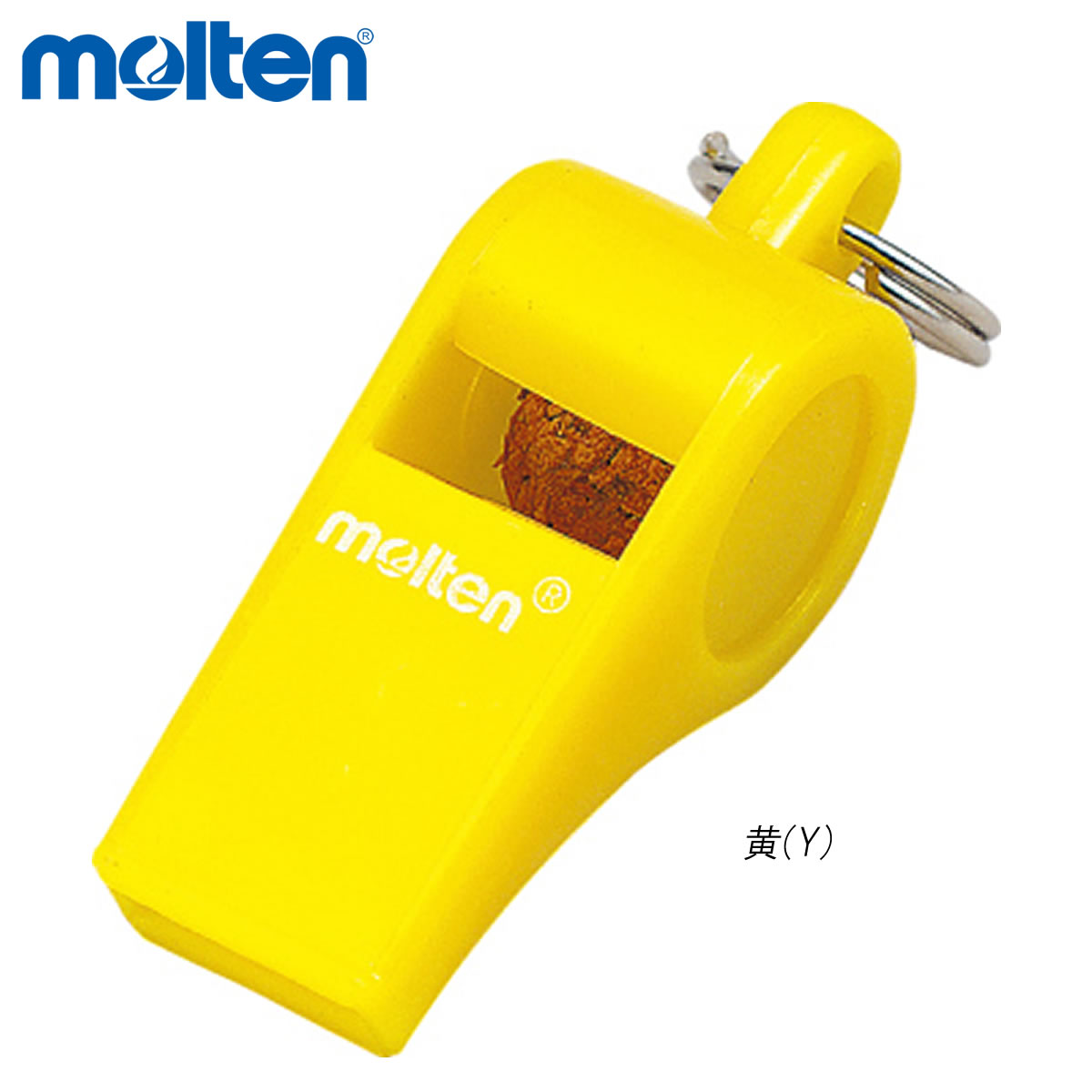 ☆安心の定価販売☆】 molten WHIY ホイッスル オールスポーツ モルテン 2021 qdtek.vn