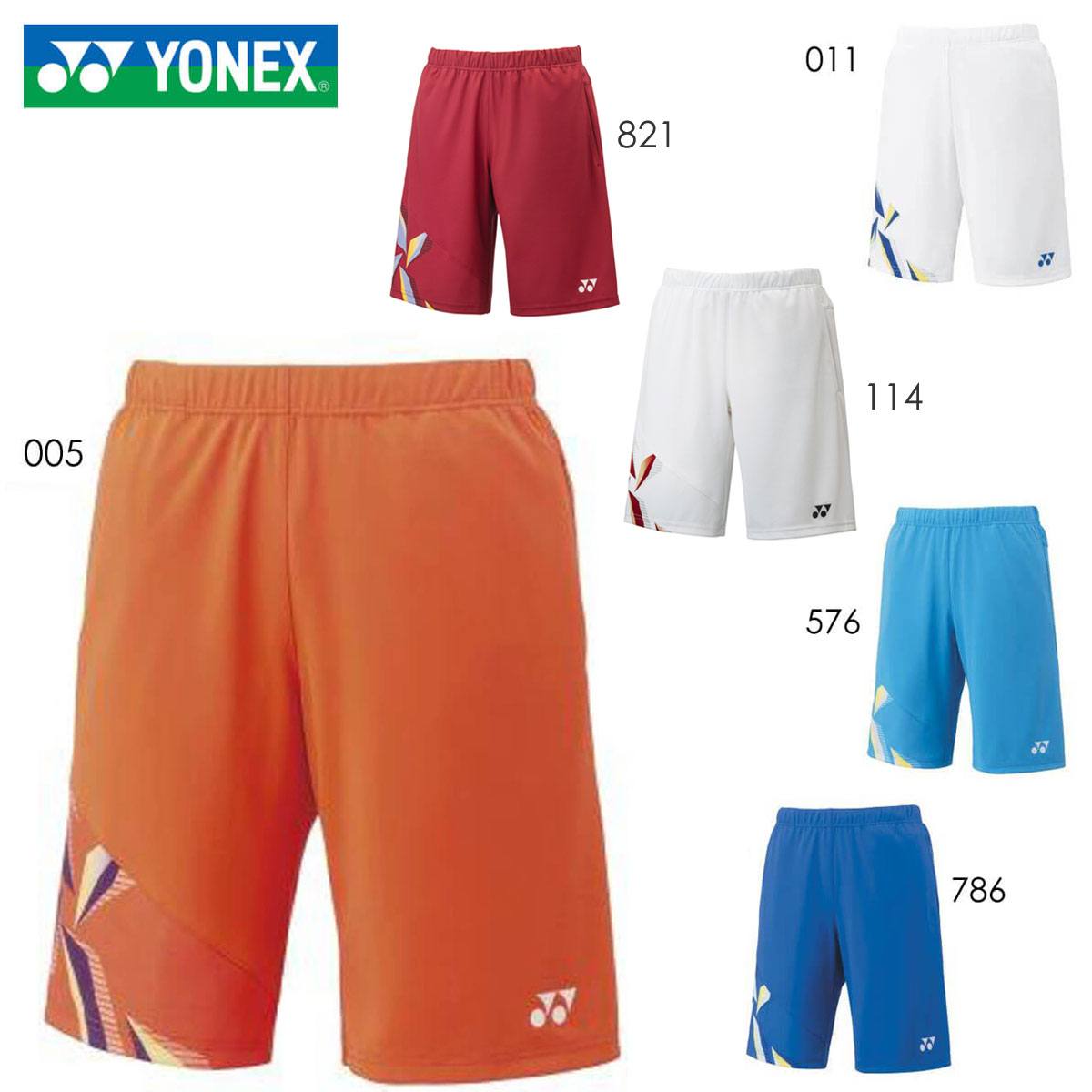 Yonex メンズニットハーフパンツ ウェア ユニ メンズ テニス バドミントン 21fw ヨネックス 日本バドミントン協会審査合格品 メール便可 取り寄せ Maf Gov Ws