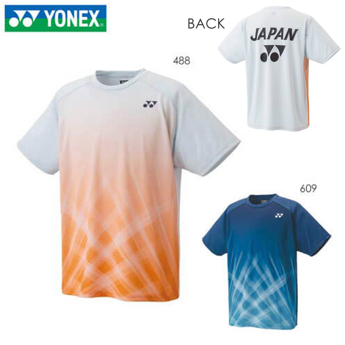 楽天市場】ヨネックス ドライTシャツ 16634 メンズ 2023AW