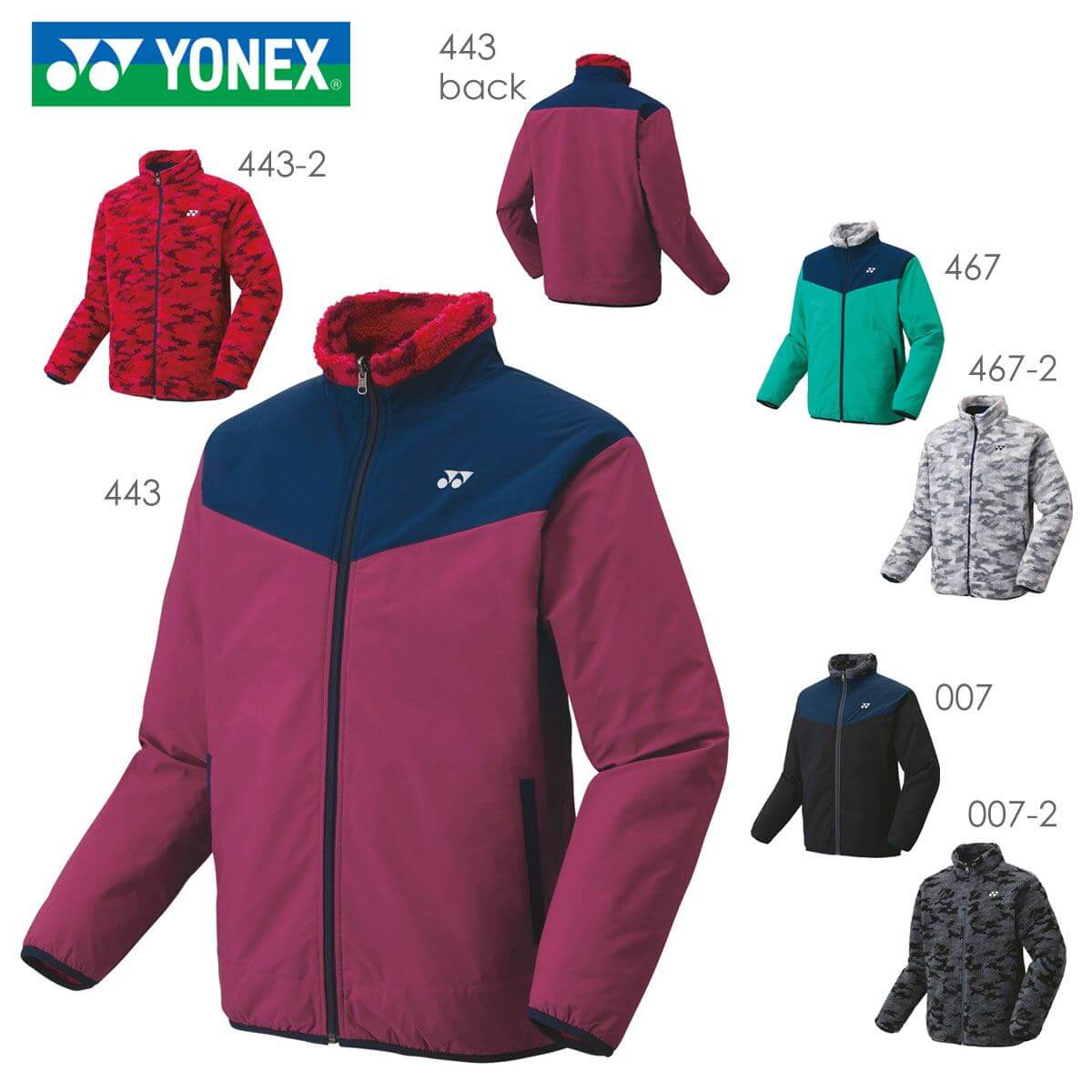 国内最安値！ YONEX 90067 ボアリバーシブルジャケット ウェア ユニ