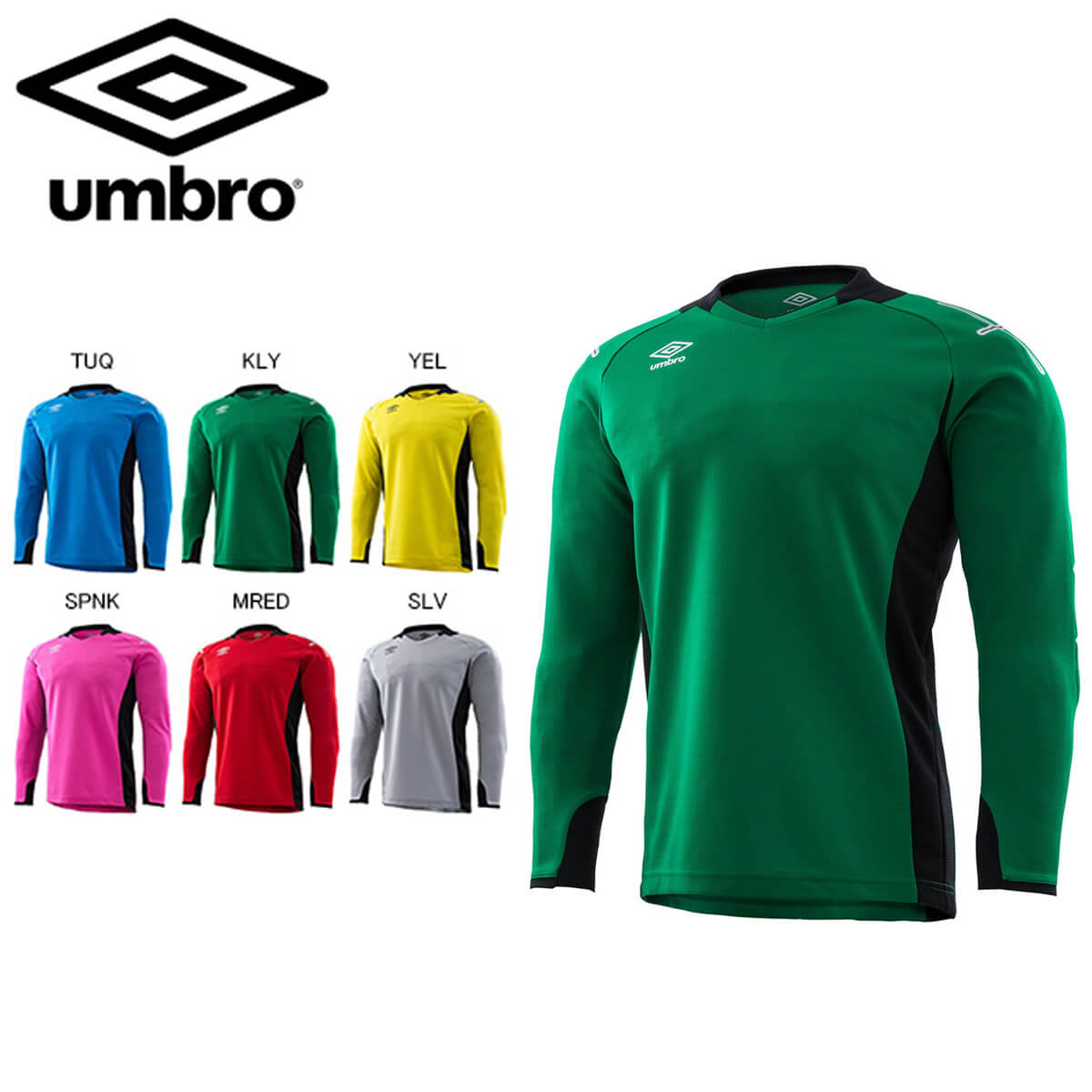 アンブロ umbro 4549079477246 umbro UAS6707G 長袖GKシャツ シルバー