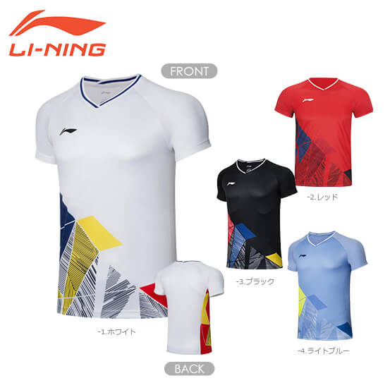 楽天市場】LI-NING AAYQ309 ゲームシャツ バドミントンウェア(ユニ 