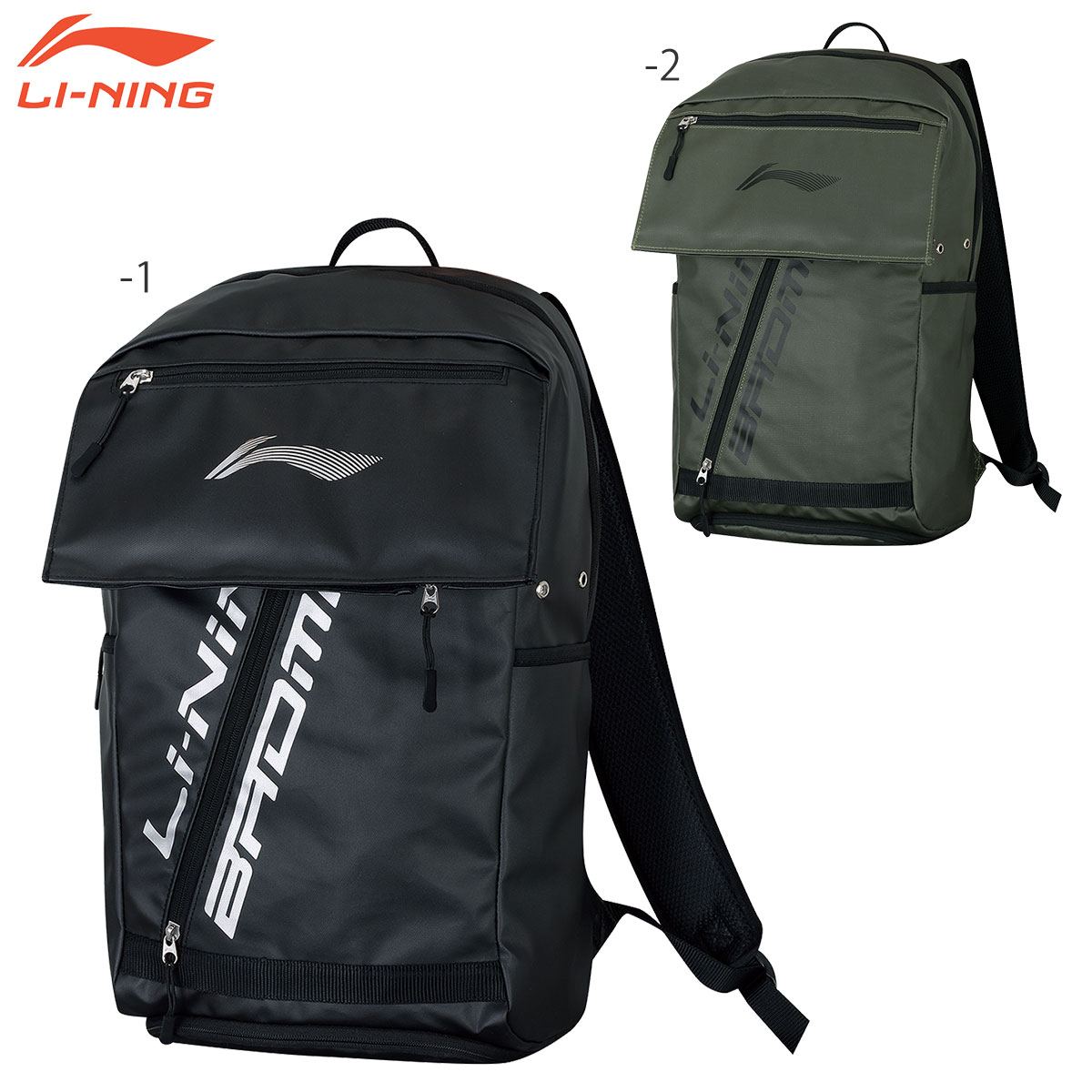 GOSEN - LI-NING ABSR096 リュック バッグ スポーツ リーニン GOSEN - LI-NING ABSR096 リュック バッグ スポーツ リーニンの