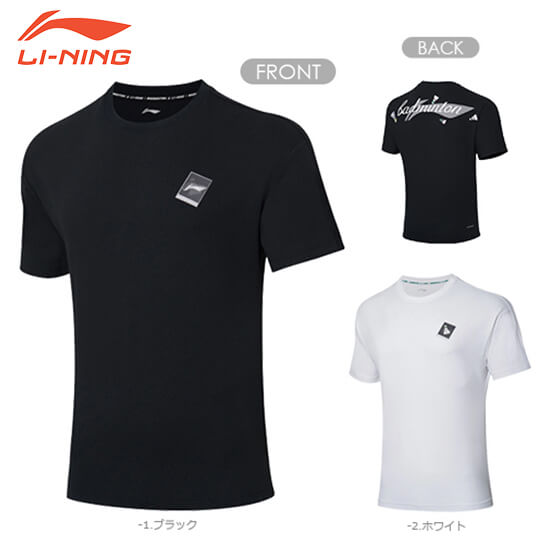 楽天市場】LI-NING ATSR233 渡辺勇大選手 #WQ スタンプTシャツ