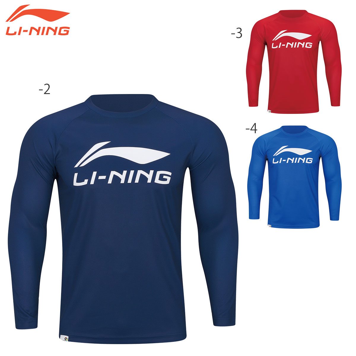 楽天市場】LI-NING ATLR081 ロゴ ロングTシャツ 長袖 バドミントンウェア(ユニ) リーニン【メール便可】 : ラケットプロショップ  SUNFAST