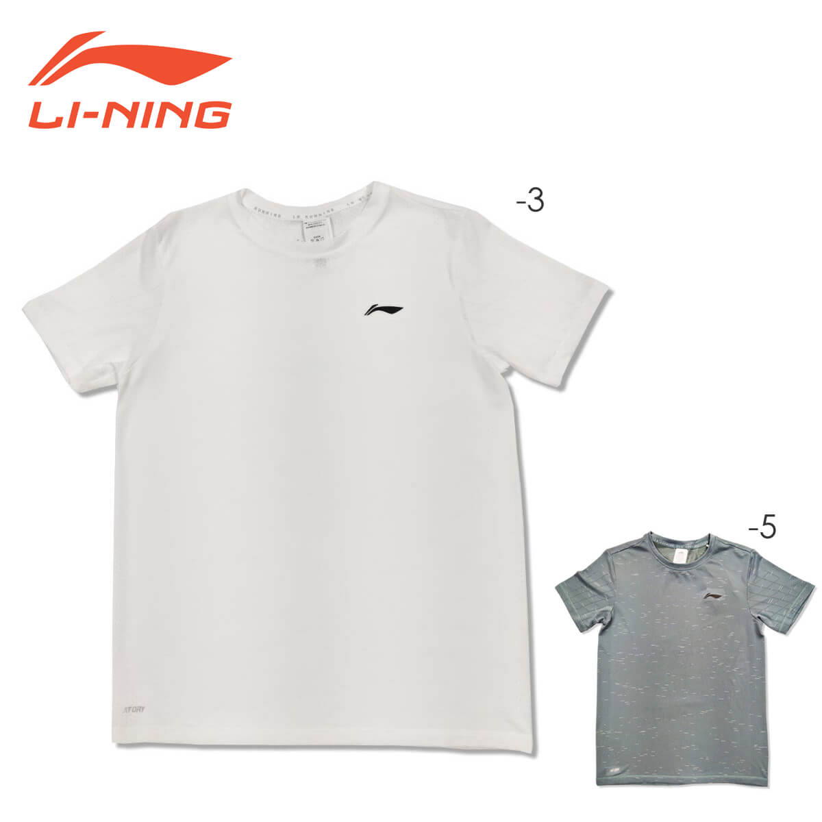 【楽天市場】LI-NING ATSR259 半袖Tシャツ スポーツ ランニングウェア(ユニ/メンズ) リーニン【メール便可】：ラケットプロ