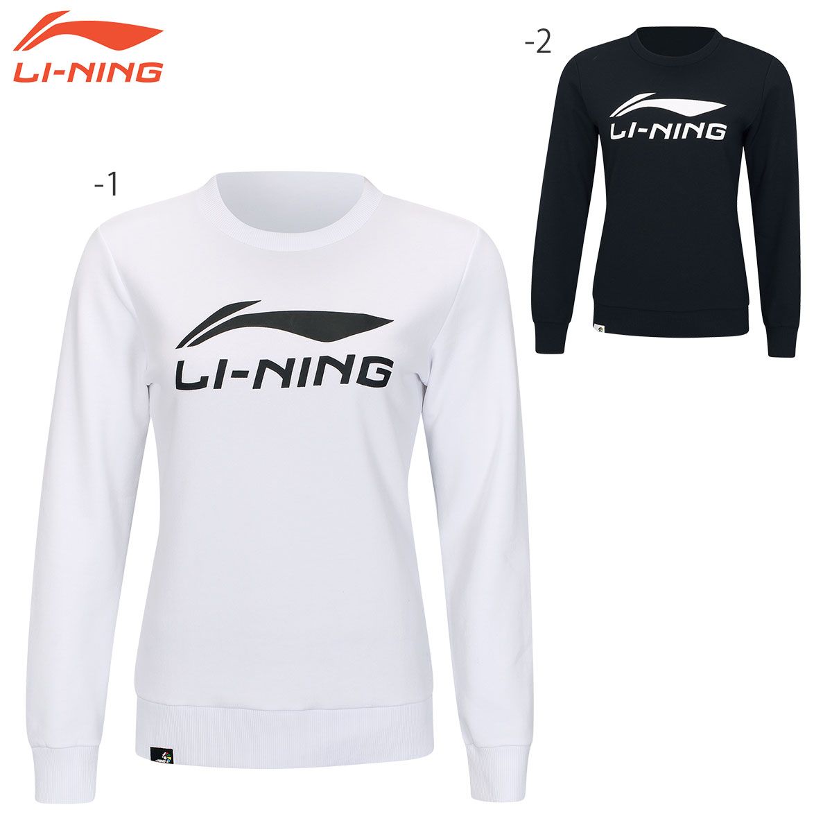 楽天市場】LI-NING ATLR081 ロゴ ロングTシャツ 長袖 バドミントンウェア(ユニ) リーニン【メール便可】 : ラケットプロショップ  SUNFAST