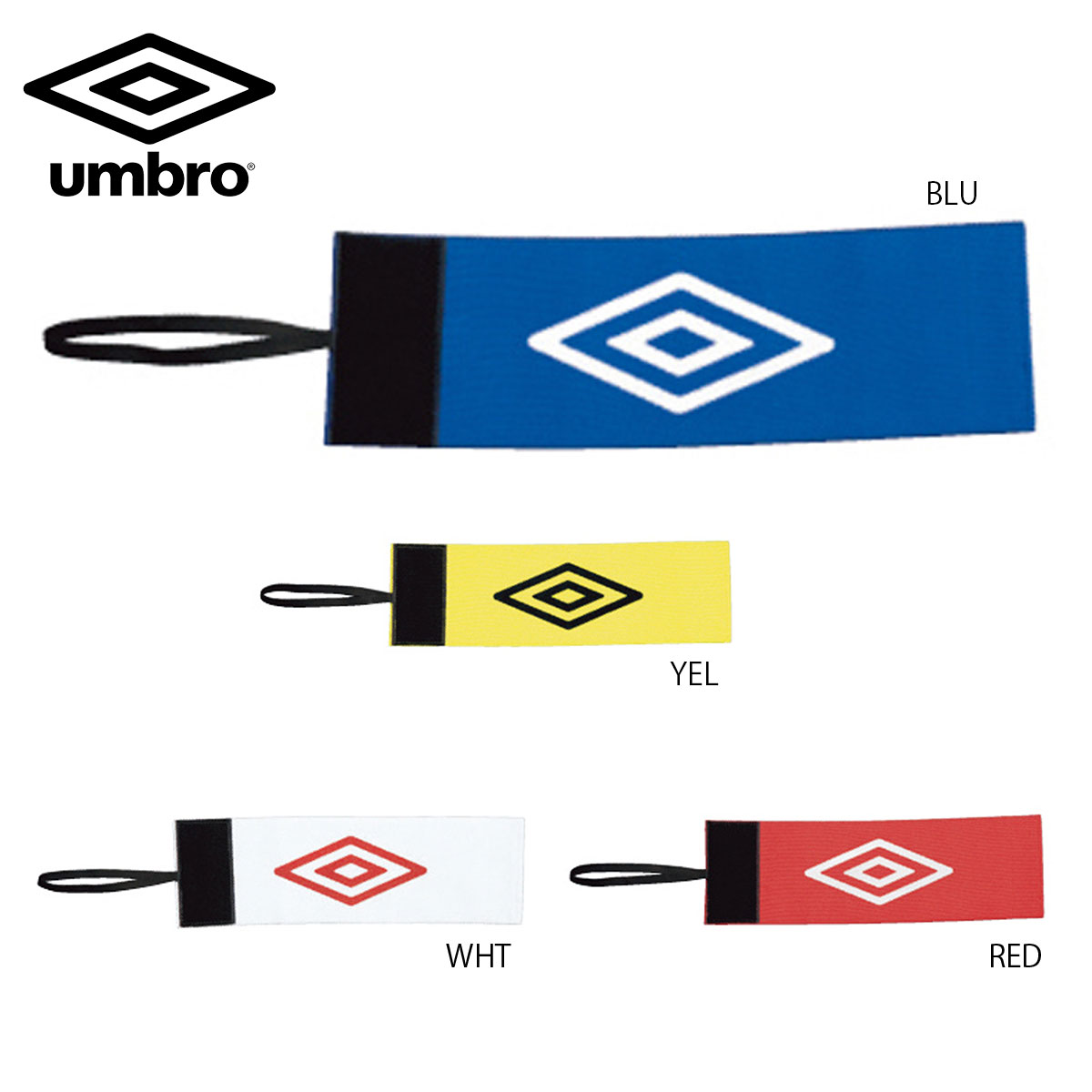 アンブロ キャプテンマーク umbro UJS7805 アクセサリ サッカー フットサル