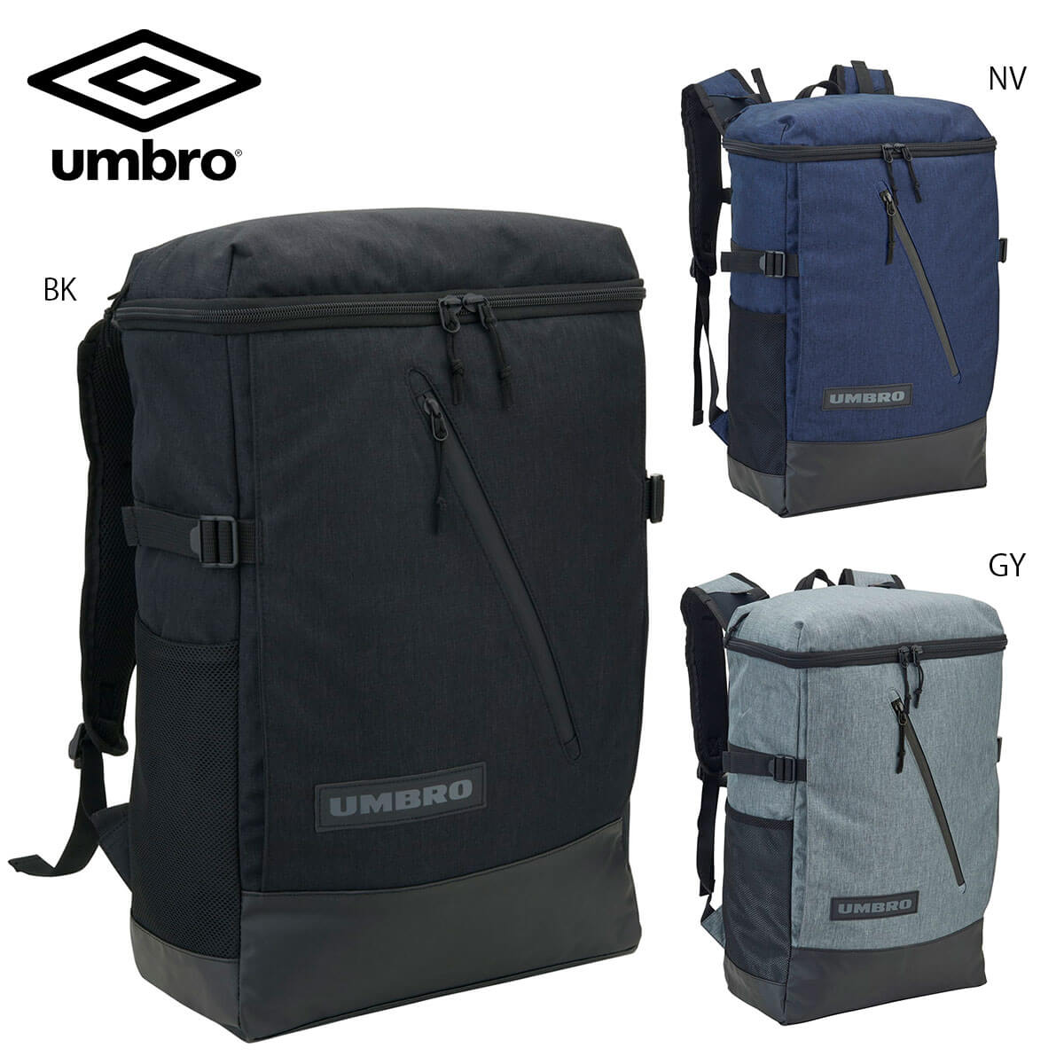 Umbro Uuatja05 バックパックm サッカーバッグ アンブロ 22春夏 人気激安