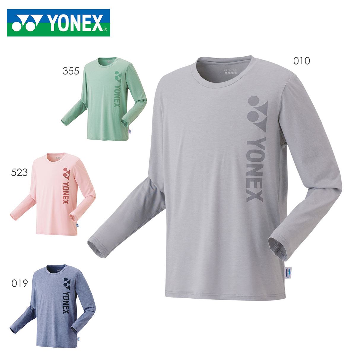 YONEX ロングTシャツ グレー