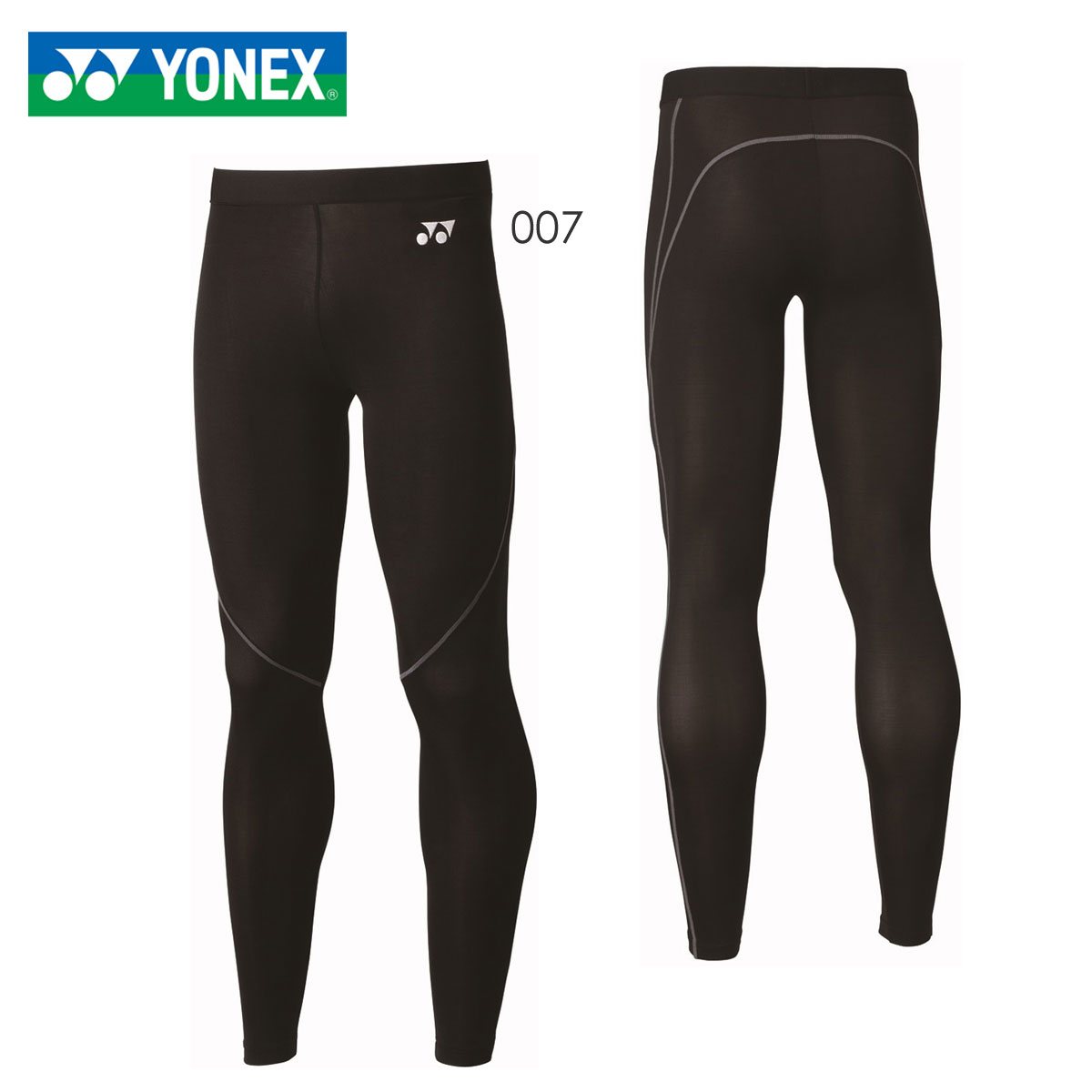 YONEX STBF2016 ロングスパッツ アンダーウェア(ユニ メンズ) オールスポーツ ヨネックス 2022SS