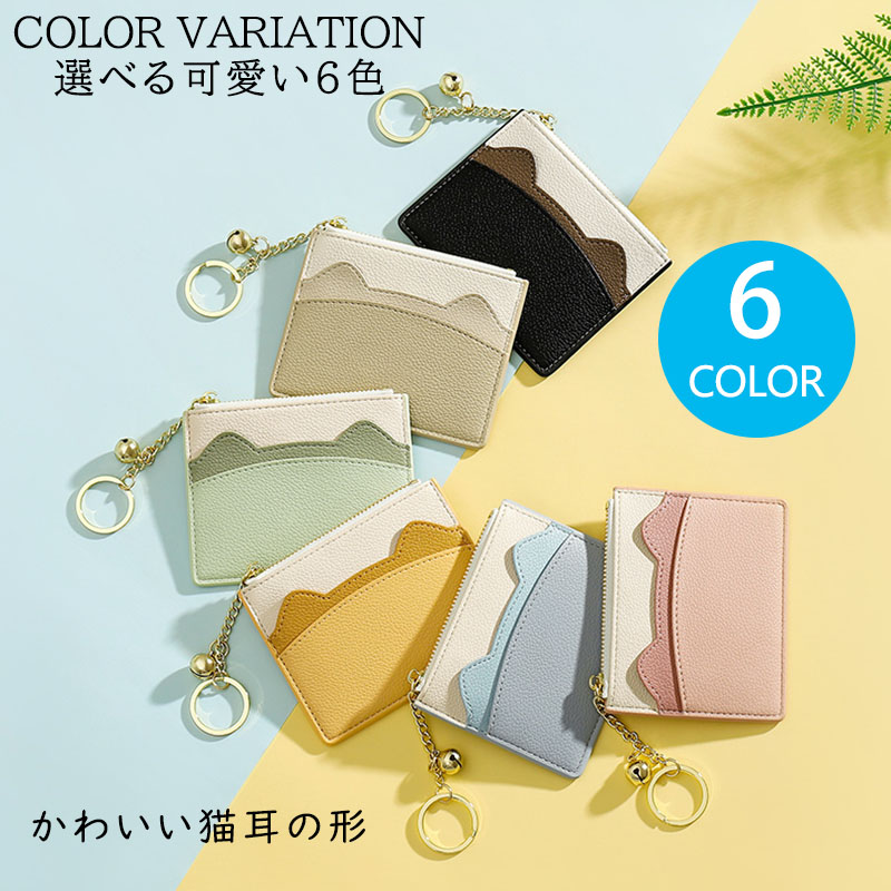 楽天市場】＼10%OFFクーポン／10Pフラグメントケース 本革