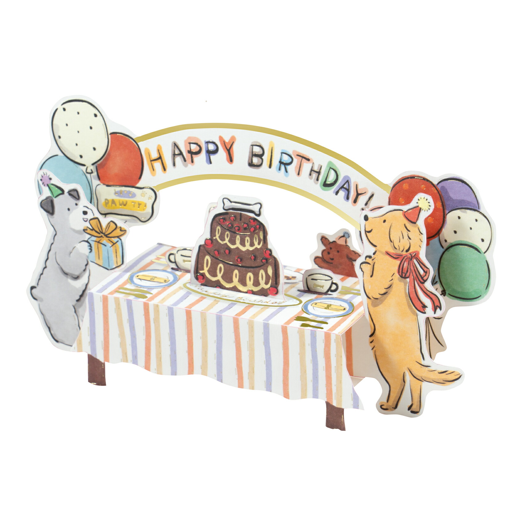 バースデーカードバースデーテーブルカード ドッグ KE-35 グリーティングライフ グリーティングカード 誕生日 お祝い 犬 サンフェロー