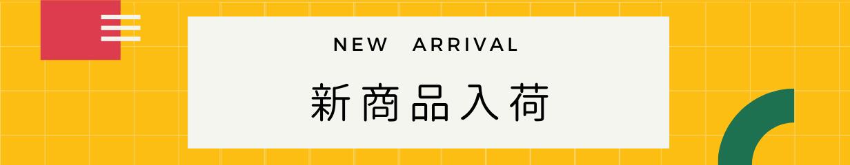 楽天市場】BT21パスケース チビヌイアップ ブルー 108077 カミオジャパン 定期入れ リールストラップ付 : サンフェロー