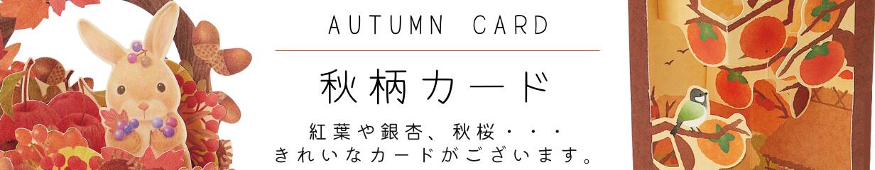 楽天市場】【メロディーカード】バースデーカード熱唱系アニマルズ ライオン グリーティングカード 誕生お祝い誕生日祝い お祝い 御祝い 立体 立てて飾れる 日本ホールマークオルゴールカード ロックライオンEAO-778-248 : サンフェロー