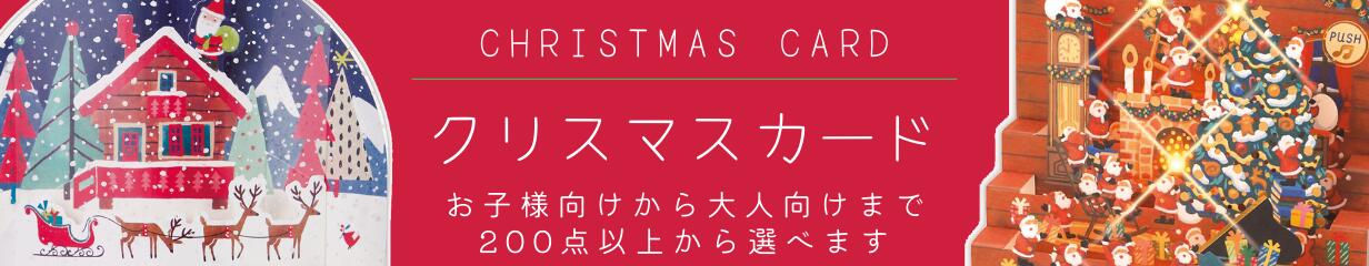 楽天市場】mofusand お年玉付き郵政年賀はがき（3枚入）モフサンド ぢ