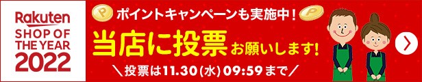 楽天市場】ココちゃん 巾着 おもちゃ箱 RYZ-848グリーティングライフ【COCO ココ ランチグッズ キャラクター 給食袋 巾着袋 小物入れ】 :  サンフェロー