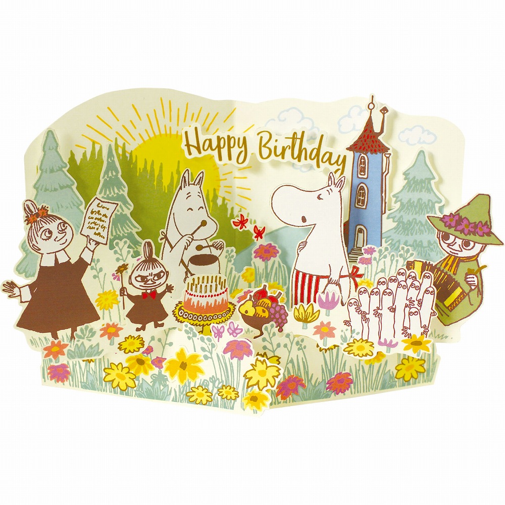 人気商品 グリーティングカード MOOMIN ムーミン 立体バースデーカード みんなでケーキ moomin 誕生日カード 文房具 グッズ ケーキ 