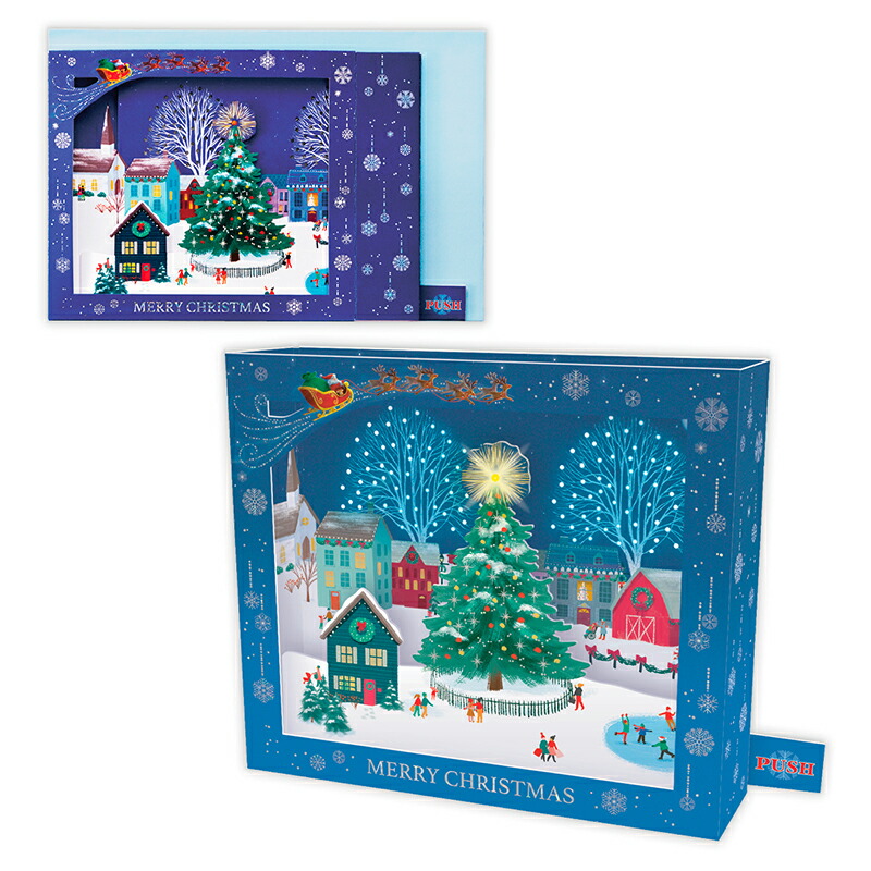 楽天市場】【12/15日限定☆10％クーポン＆P5倍要エントリー】ホール