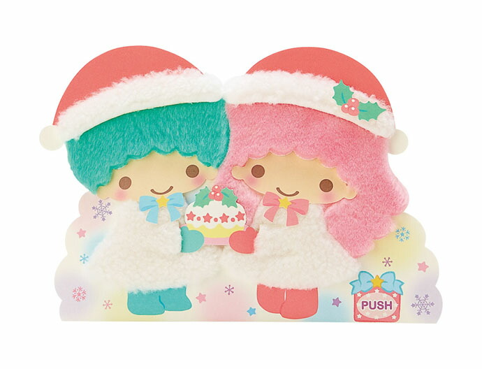 楽天市場 クリスマスカードキャラクターカード 素材付きライト メロディーカード リトルツインスターズ We Wish You A Merry Christmas S7436 サンリオ 季節のグリーティングカード 光る キキララ サンタクロース かわいい 電池交換 サンフェロー