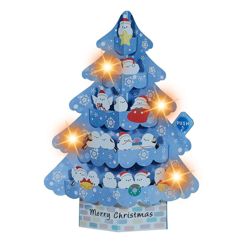 楽天市場】クリスマスカード 立体 シマエナガツリー柄 108995 [M便 1/4