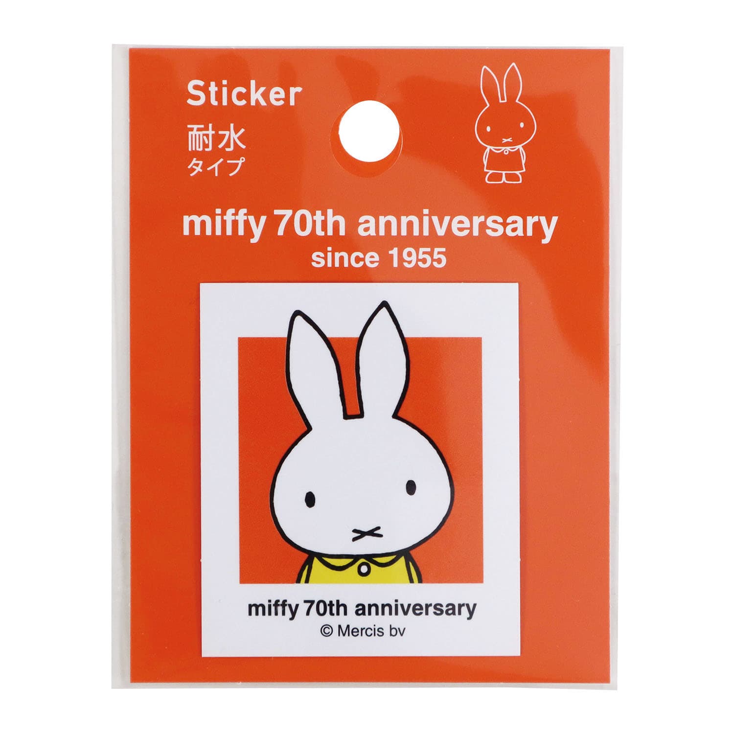 楽天市場】ミッフィー ステッカー A miffy70 ナインチェシリーズ