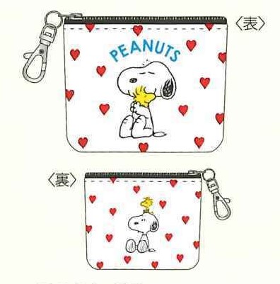 楽天市場 メーカー完売のため在庫限り スヌーピー プチポーチ白ハートドット Ps21 25 スクエア Peanuts キャラクターグッズ 大人 かわいい ミニポーチ プチギフト 小物入れ サンフェロー