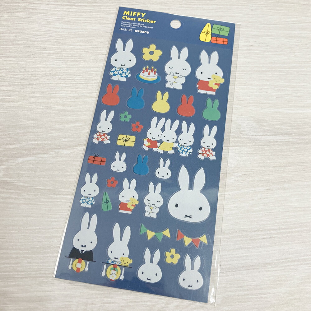 楽天市場】【メーカー完売のため在庫限り】ミッフィー クリアシールスクエア BA21-21【miffy ディックブルーナ DickBruna 大人  グッズ かわいい 文具 ステッカー ラベル】 : サンフェロー