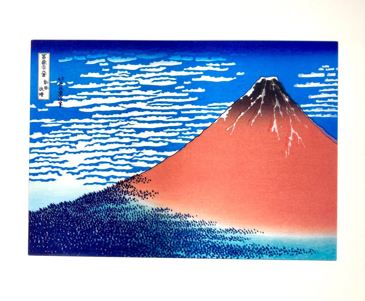 北斎 富嶽三十六景 「尾州不二見原」ギャラリー旭川買物公園amsア－ルアンヴォル 北斎 富嶽三十六景 「尾州不二見原」ギャラリー旭川買物公園ams