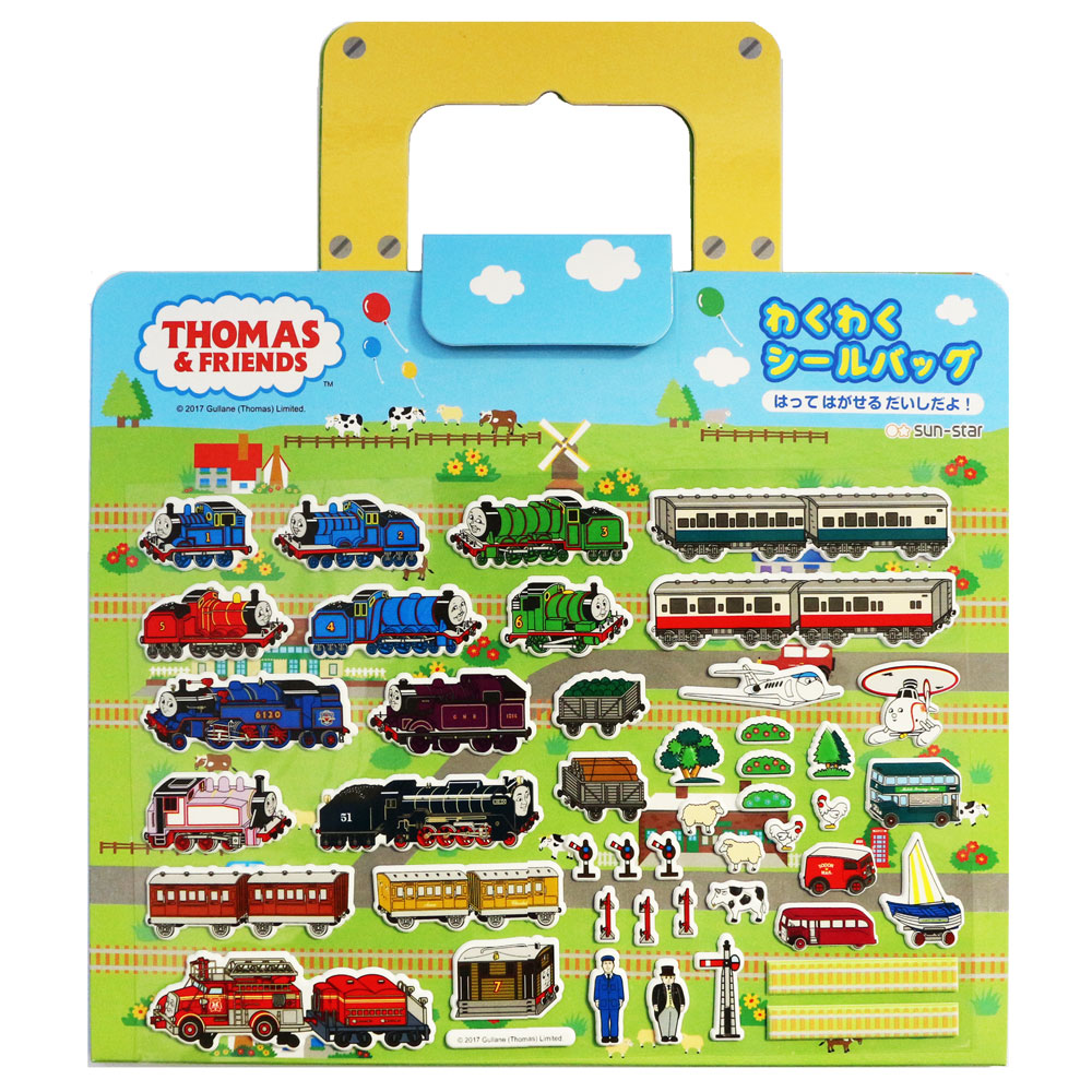 トーマスわくわくシールバッグ 2490617A サンスター文具【おうち時間 知育 学習 遊び 子供 こども 男の子 女の子 プレゼント  台紙付き】 サンフェロー