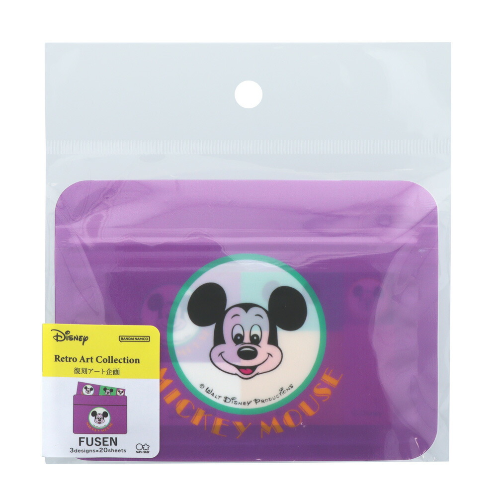 楽天市場】【50％OFF】ディズニー ジッパーバッグ入付箋 ミッキー B