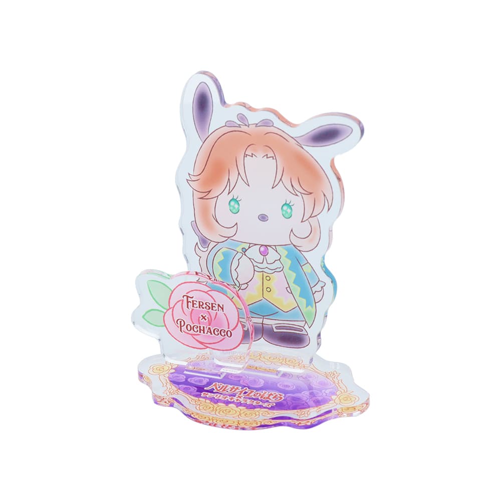 【20％OFF】ベルばら×サンリオキャラクターズ アクリルスタンド D S8104352 サンスター文具 キャラクターグッズ かわいい コラボ ベルサイユのばら 池田理代子 ポチャッコ フェルゼン画像