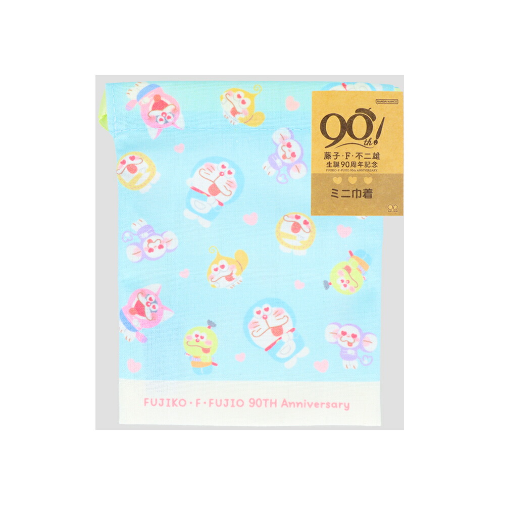 【30%OFF】藤子・F・不二雄90周年 ミニ巾着 おそろいポーズ チラシ S2333139 サンスター文具 F90 キャラクターグッズ 大人 ドラえもん コロ助 ポコニャン チンプイ画像