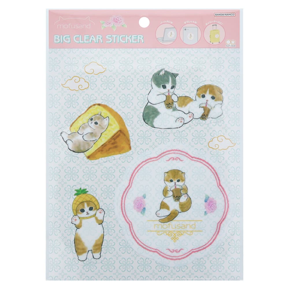 楽天市場】mofusand ピースシール [全2種類] サンスター文具 13-S8587