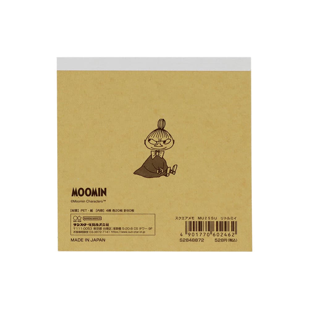 Sun-Star x Moomin Square Memo Pad - Little My (80th Anniversary Edition)