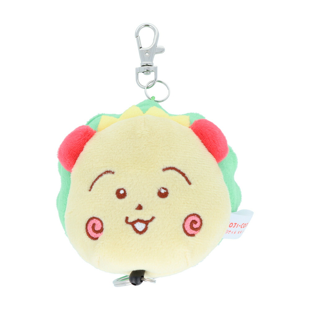 コジコジ ぬいぐるみ まとめ売り 20点 おまけ付き